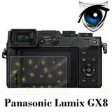 在飛比找遠傳friDay購物精選優惠-D&A Panasonic Lumix GX8 相機專用日本