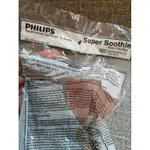 ［PHILIPS 飛利浦］香草奶嘴SUPER SOOTHIE嬰兒專用安撫奶嘴5號 粉紅/粉藍（醫療級矽膠）