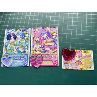 星光樂園プリパラPriPara第七章卡片