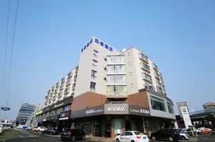 如家酒店(蘇州新區濱河路馬運路店)Home Inn (Mayun Road)