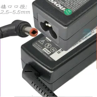 Lenovo 20V，3.25A，65W 充電器 適用 U330，U350，U450，U550P，Y310，Y330，Y410，Y430，Y650，Y510，Y710，Y730，41R4520，41R4521，41R4523，41R4524，41R4525，41R4526，41R4527，41R4528，42T4457，42T4458，42T4459，42T4465，45J7717，AA26600L，G230，G400，G410，G430，G450，G455，G550，G530，G555，G560