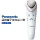 Panasonic 國際牌 溫熱離子美容導入儀(EH-ST63-P)