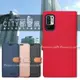 【CITY都會風】紅米Redmi Note 10 5G/POCO M3 Pro 5G立架磁力手機皮套 (5.3折)