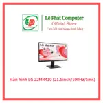 LG 22MR410-B ATVQ 顯示器 (21.5INCH-FHD /VA /100HZ / 5MS) - 正品 -