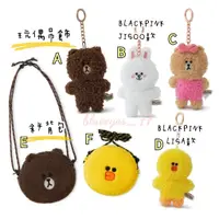 在飛比找蝦皮購物優惠-🐻🐰🐥正品現貨 LINE FRIENDS 熊大 熊美 兔兔 