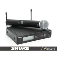 在飛比找PChome商店街優惠-【醉音影音生活】美國舒爾 Shure SLX24/BETA5