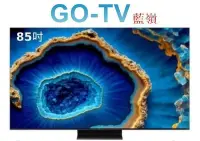 在飛比找Yahoo!奇摩拍賣優惠-[可議價] TCL 85吋 4K QD-Mini LED G