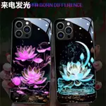 ♞來電閃發光殼好運金蓮 華碩ROG7 ROG6 PHONE6 6 PRO/6D ULTIMATE手機殼ROG5