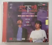 電影 地下情Love Unto Wastes VCD chow yun fat周潤發 梁朝偉Tony leung溫碧霞 new sealed Hong Kong