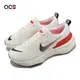 Nike 慢跑鞋 Zoomx Invincible Run FK 3 男鞋 白 紅 編織鞋面 緩衝 運動鞋 DR2615-101