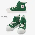 【CHII】日本限定 CONVERSE CHILD ALL STAR LIGHT V-1 HI 童鞋 高筒 復古綠