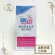 [施巴sebamed] 嬰兒舒敏乳液 200ml 加倍水潤配方