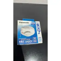 在飛比找蝦皮購物優惠-【Panasonic/國際牌】原廠 火災警報器住警器SH28