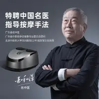 在飛比找Yahoo!奇摩拍賣優惠-德邇傑DEDAKJ足療機按腳底足底神器腳部全自動足部加熱器