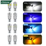 CFSTORE 2 件 T10 汽車 W5W LED 燈泡信號燈 5630 6SMD AUTO CLAERANCE WE