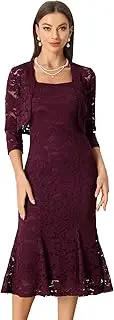[Allegra K] Women's 2-Piece Lace Dress, Sleeveless Fishtail Sheath Dress and Shrug with Open Front