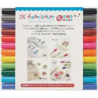 在飛比找樂天市場購物網優惠-日本吳竹ZIG雙頭繪布筆 12色套組