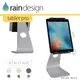 Rain Design mStand tablet pro 蘋板架 9.7吋 太空灰 適用 iPad 11/10.9/10.5/10.2/9.7吋