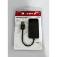 在飛比找蝦皮購物優惠-Transcend創見 USB3.0 4 Port HUB 