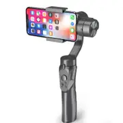 Stable Three-axis Gimbal for Smooth Camera Shots - Live Support