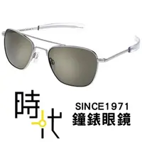 在飛比找蝦皮商城優惠-【RANDOLPH】墨鏡太陽眼鏡 AF135 58mm 霧銀