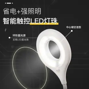 USB燈帶開關小夜燈led強光充電寶usb插接口護眼電腦鍵盤環形臺燈