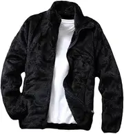 [SWEPER] Men'S Fleece Jacket - Long Sleeves Zipper Closure Side Pockets Fleece Winter/Autumn Men'S Jacket Double Sided Velvet Stand Collar Warm Cardigan Jacket Outerwear