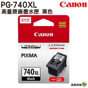 CANON PG-740 PG740XL 原廠墨水匣 黑色 適用 MG3670 MG3570 MX437 MX377