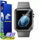 [106美國直購] 保護膜 Armorsuit Apple Watch Screen Protector(42mm Series 3 2 1) MilitaryShield Full Coverage