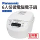 Panasonic 國際牌 日本製6人份微電腦電子鍋 SR-JMN108 -