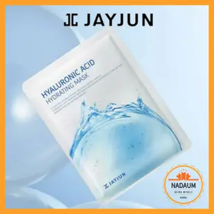 Jayjun 玻尿酸補水面膜 10片 #8種玻尿酸 #水塔