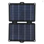 TOYUTW)8W 5V 可折疊太陽能電池板迷你太陽能多晶矽膠太陽能充電器便攜式高效太陽能模塊帶雙 USB 輸出