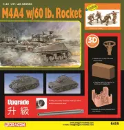 Dragon 6405 1:35 M4A4 Sherman Tank w/60lb Rocket Plastic Model Kit