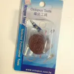 章魚牌 OCTOPUS 955.264A 砂輪金屬切片 纖維切片 10片+軸柄