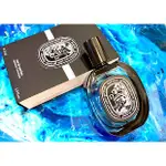 DIPTYQUE 譚道淡香精 75ML