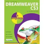 DREAMWEAVER CS3 IN EASY STEPS