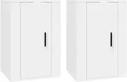 Wall Mounted TV Cabinet Set of 2 - Engineered Wood TV Unit 40x34.5x60 cm, Modern White Wall-Mounted Entertainment Shelf for Living Room, Space-Saving Design