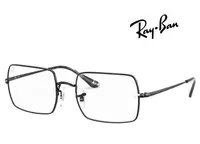 在飛比找PChome24h購物優惠-Ray Ban 雷朋 RECTANGLE 金屬方框光學眼鏡 