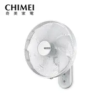 在飛比找蝦皮商城優惠-【CHIMEI 奇美】14吋DC馬達省電遙控壁扇(DF-14