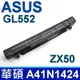 華碩 ASUS A41N1424 4芯 高品質 電池 GL552 GL552J GL552JX ZX50 ZX50J ZX50JX FX-PLUS4200 FX-PLUS4720