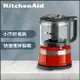 【KitchenAid】迷你食物調理機 (經典紅、蘇打藍)★公司貨★