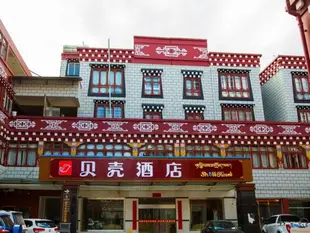 貝殼迪慶州香格里拉市壇城廣場酒店Shell Hotel Deqen Xianggelila Tancheng Plaza