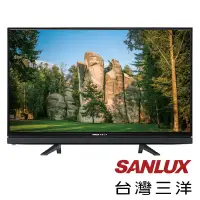 在飛比找蝦皮購物優惠-SANLUX 台灣三洋 43型 LED背光 液晶電視 不含視