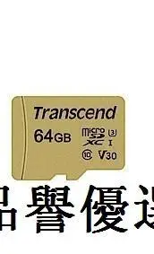 在飛比找露天拍賣優惠-【品譽優選】 創見 Transcend 64G V30 mi