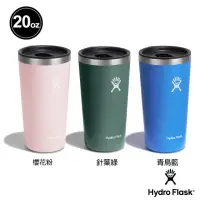 在飛比找momo購物網優惠-【Hydro Flask】20oz/592ml 保溫 附蓋 