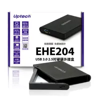 在飛比找Yahoo奇摩購物中心優惠-Uptech USB 3.0 2.5吋硬碟外接盒-EHE20