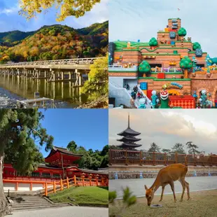 【吉航旅遊】京阪神通天閣螃蟹海鮮和牛吃到飽嵐山渡月橋清水寺有馬溫泉神戶港散策明石大橋五日-泰越捷航空