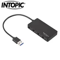 在飛比找樂天市場購物網優惠-INTOPIC 廣鼎 USB3.2 4埠 HUB 高速集線器