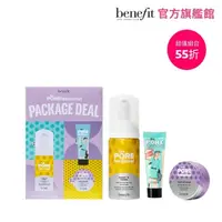 在飛比找momo購物網優惠-【benefit 貝玲妃】反孔護理超能組(超值68折！深層淨