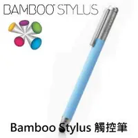 在飛比找PChome商店街優惠-Wacom Bamboo Stylus觸控筆(iPad用)~